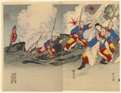 http://www.philadelphiabuildings.org/pab-images/omeka/Sino-Japanese War Ukiyo-e Prints_279/279-PR-020.jpg
