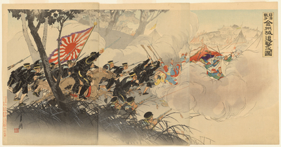 http://www.philadelphiabuildings.org/pab-images/omeka/Sino-Japanese War Ukiyo-e Prints_279/279-PR-2005.jpg