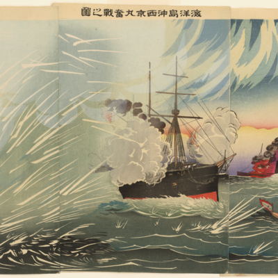 http://www.philadelphiabuildings.org/pab-images/omeka/Sino-Japanese War Ukiyo-e Prints_279/279-PR-025.jpg